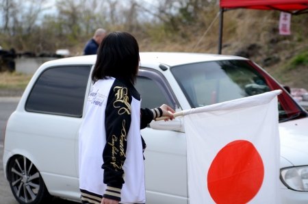 �勴�j��(�t�~�J��)